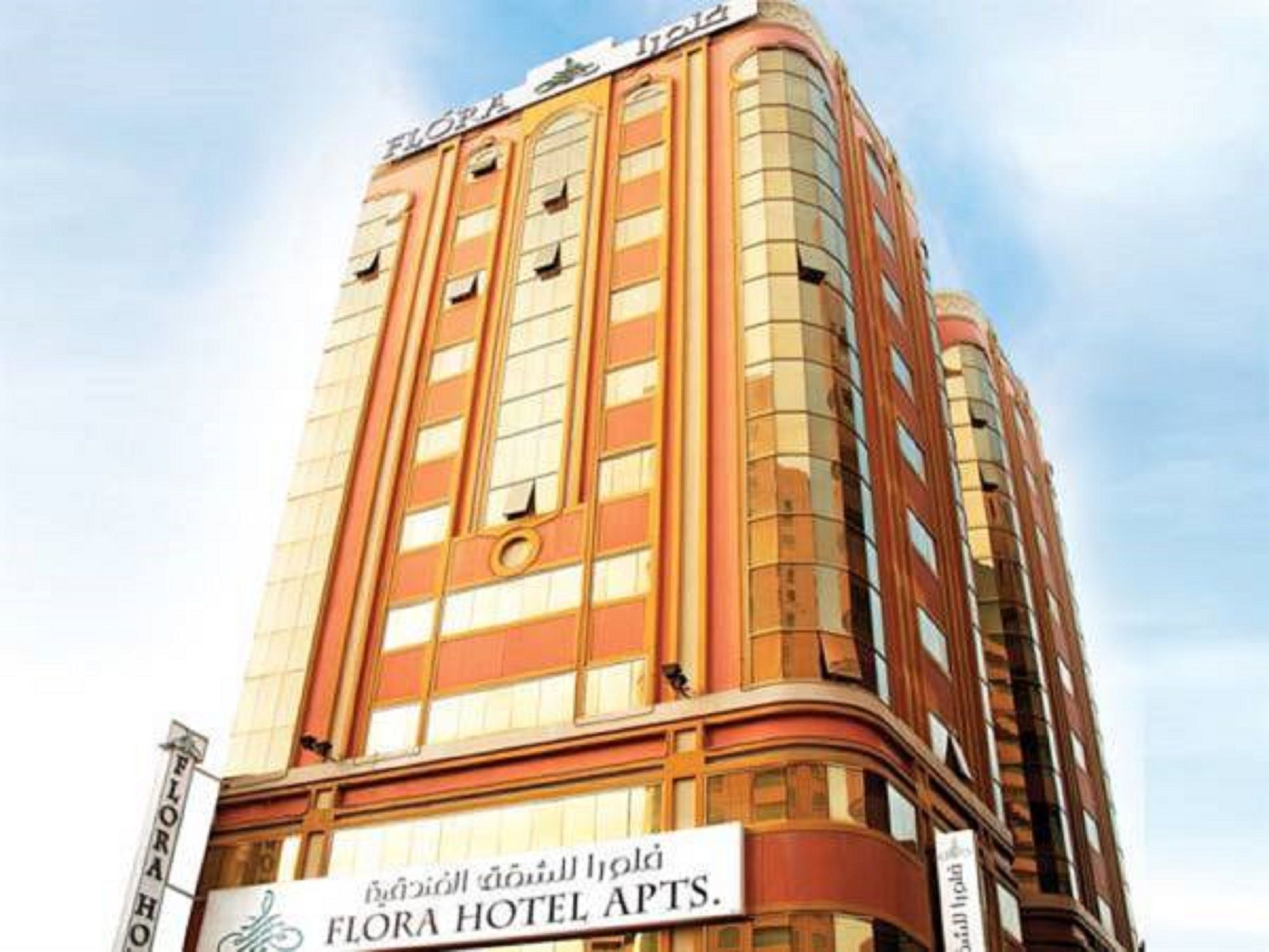 Florida City Hotel Apartments Дубай Екстер'єр фото